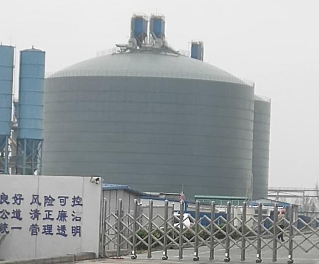 泰兴4万吨粉煤灰储存库