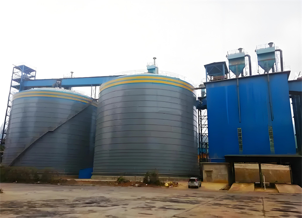 泰兴球团钢板仓